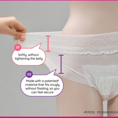 Goodfeel Wearable Overnight Pads: Panty-Style Period Protection (8 Ct) 좋은느낌 입는 오버나이트