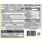 Ilkwang Jeju Mandarin Jelly 280g | Chewy Jeju Citrus Treat