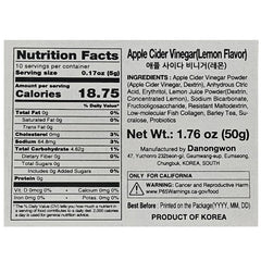 Daily Kombucha Apple cider vinegar (lemon flavor) Tea 5g x 10 sticks