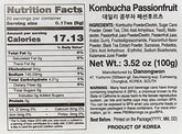 Daily Kombucha Passion Fruit Tea 20 Sticks