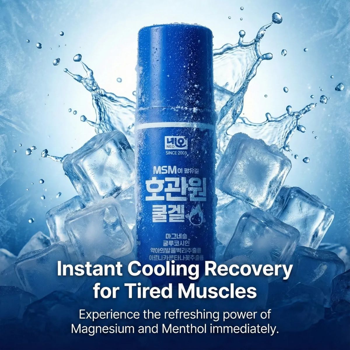 Blue bottle with ice cubes and water splashes on a blue background, promoting instant cooling recovery.