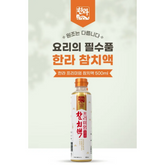 Hanra Premium Tuna Fish Sauce 500ml 한라 프리미엄 참치액