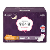 Goodfeel wide and long overnight pad 33cm – natural cotton