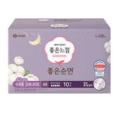 Goodfeel 100% Natural cotton super long Overnight