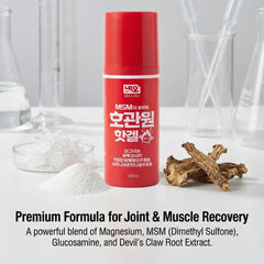 Hoguanwon Magnesium Hot Gel 100ml Soothing Warming Body Massage Care