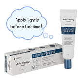 Dong-A Melatoning Cream 30g - Brightening Daily Skincare Cream 동아제약 멜라토닝 크림
