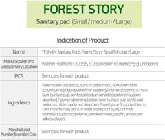 Yejimiin Forest VEOCEL Fiber Cover & Vegan Sanitary Pads for Sensitive Skin