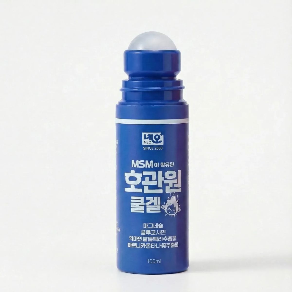 Blue roll-on bottle with white cap on a white background