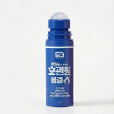 Blue roll-on bottle with white cap on a white background