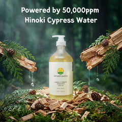 Nature’s Dazzle Hinoki Cypress Shampoo – Vegan, Sulfate-Free, Soothing & Nourishing for Scalp & Hair (1000mL / 33.8 oz)
