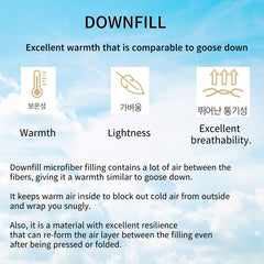 Sesa allergy-care Delight2 Downfill Bed Comforter 딜라이트2 다운필 차렵이불