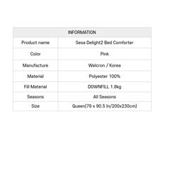 Sesa allergy-care Delight2 Downfill Bed Comforter 딜라이트2 다운필 차렵이불
