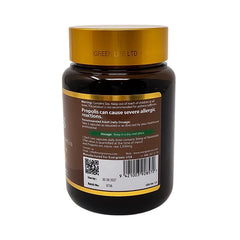 Natural propolis supplement with antioxidants – 360 count