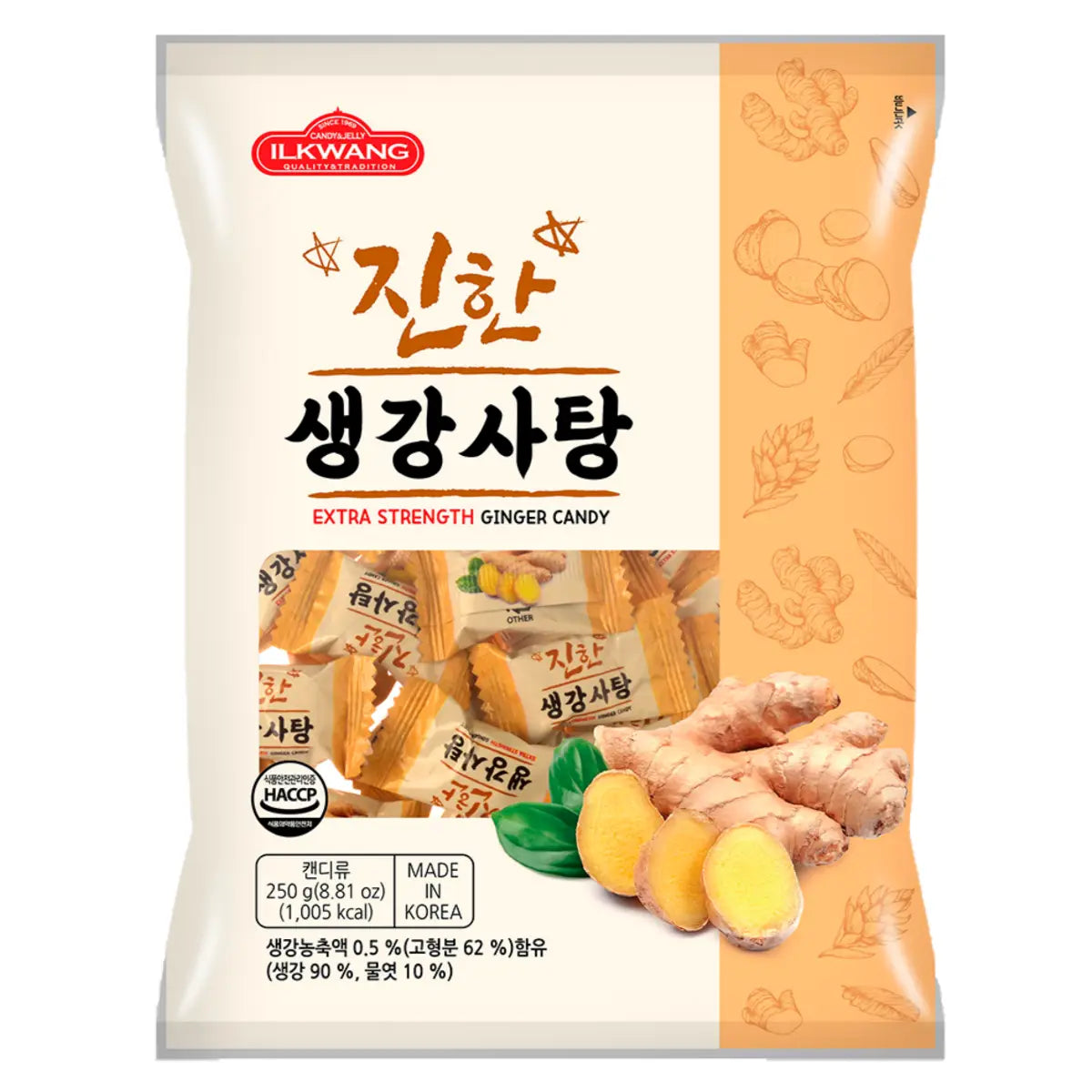 Korean Extra Strength Ginger Candy | Ginger Drops | 생강사탕 – Kosbee