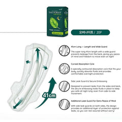 Yejimiin Forest VEOCEL™ Fiber Cover (Vegan) Overnight 41cm 20count