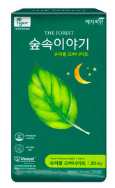 Yejimiin Forest VEOCEL™ Fiber Cover (Vegan) Overnight 41cm 20count