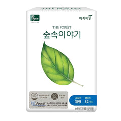 Yejimiin Forest VEOCEL Fiber Cover & Vegan Sanitary Pads for Sensitive Skin