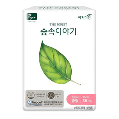 Yejimiin Forest VEOCEL vegan sanitary pads