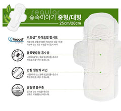Yejimiin Forest VEOCEL Fiber Cover & Vegan Sanitary Pads for Sensitive Skin