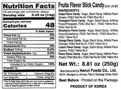 Fruits Stick Candy 200g | Handmade Mixed Fruit Sticks 한울식품