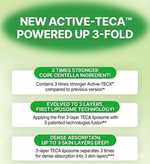 Centellian 24 Madeca cream Time Reverse Season 7 (50ml/1.69oz) 마데카 크림 시즌7