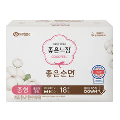 Goodfeel 100% Natural Cotton Cover Ultra Slim wing