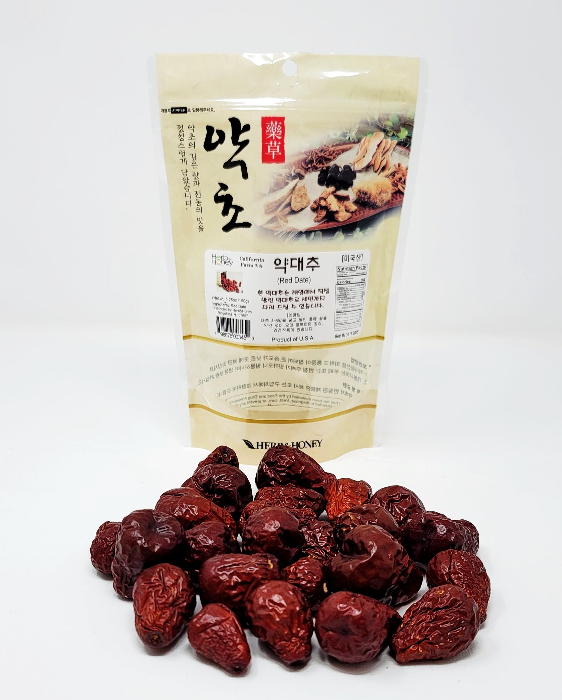 Dried Red Date