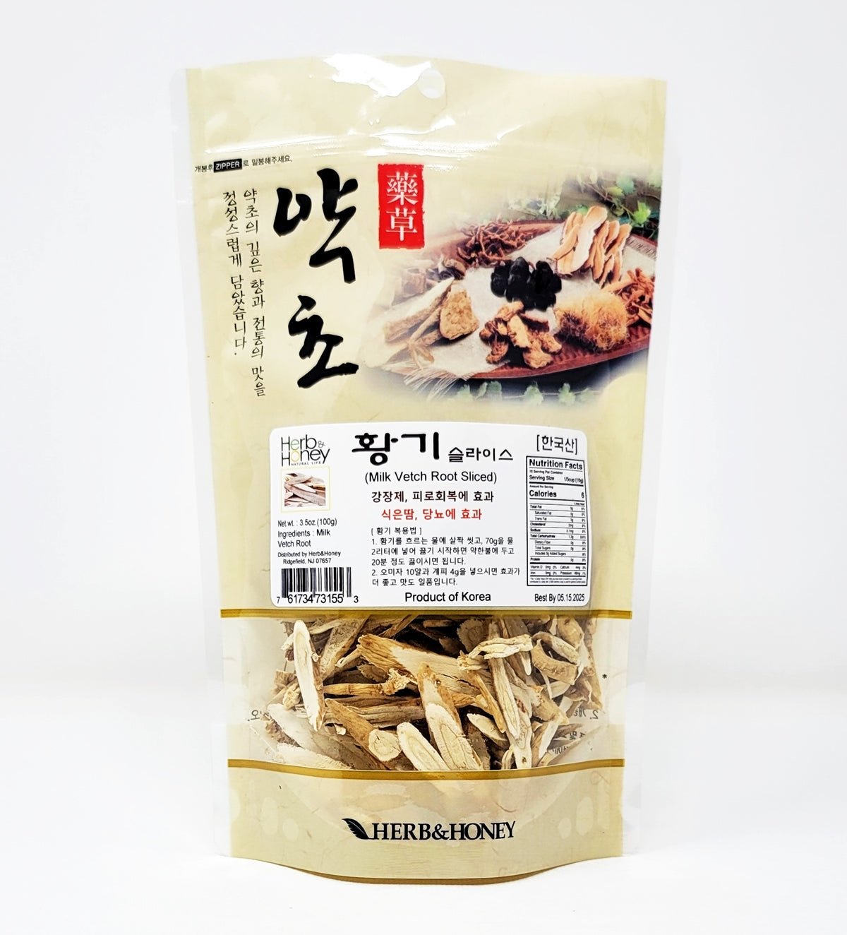 Korean sliced milk vetch root