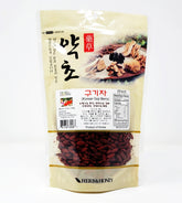 Korean dried goji berries