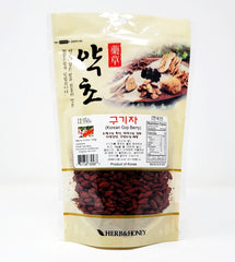 Korean dried goji berries