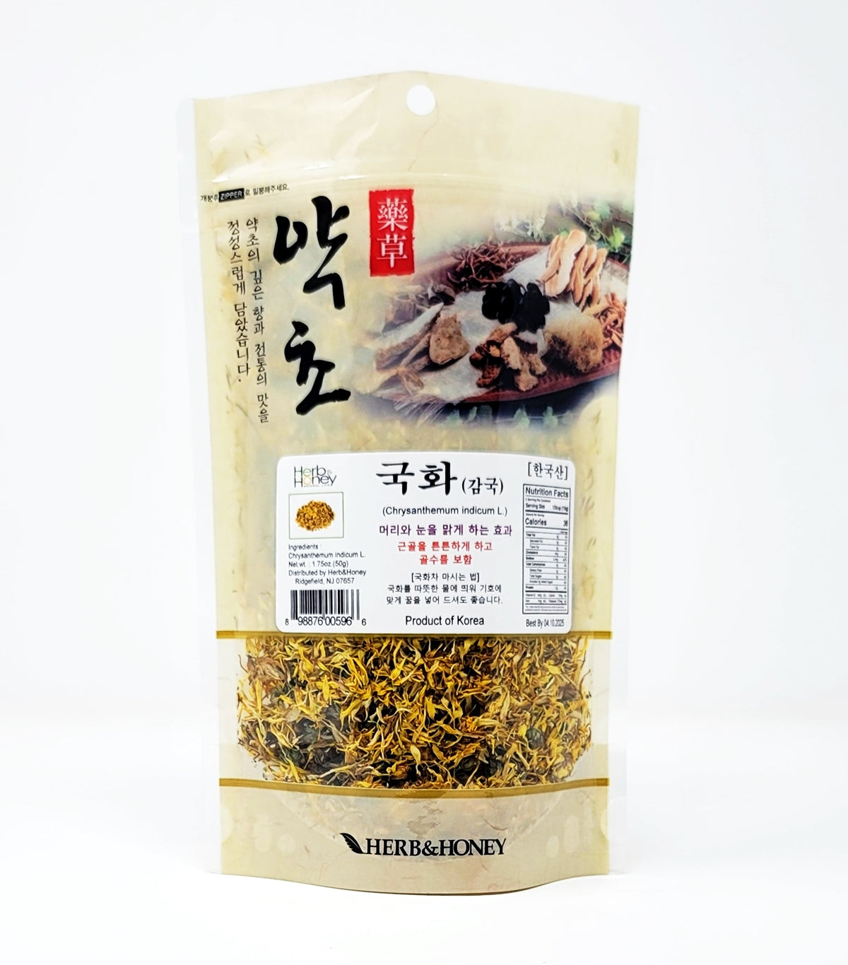 korean  Chrysanthemum Flower