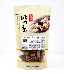 Korean ulmus Macrocarpa