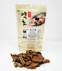유근피