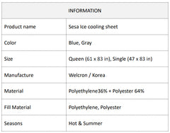 Sesa Ice Cooling Sheet - Single(47x83 in/120x210cm) 세사 아이스쿨링 시트