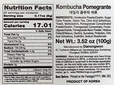 Daily Kombucha Pomegranate Tea 20 Sticks