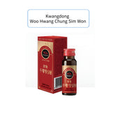 Kwangdong Woo Hwang Chung SIM Won 50mL 광동 우황 청심원