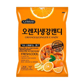 Orange & Ginger Candy