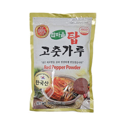 Korean Red Pepper Powder 1.1 Lbs (500g)