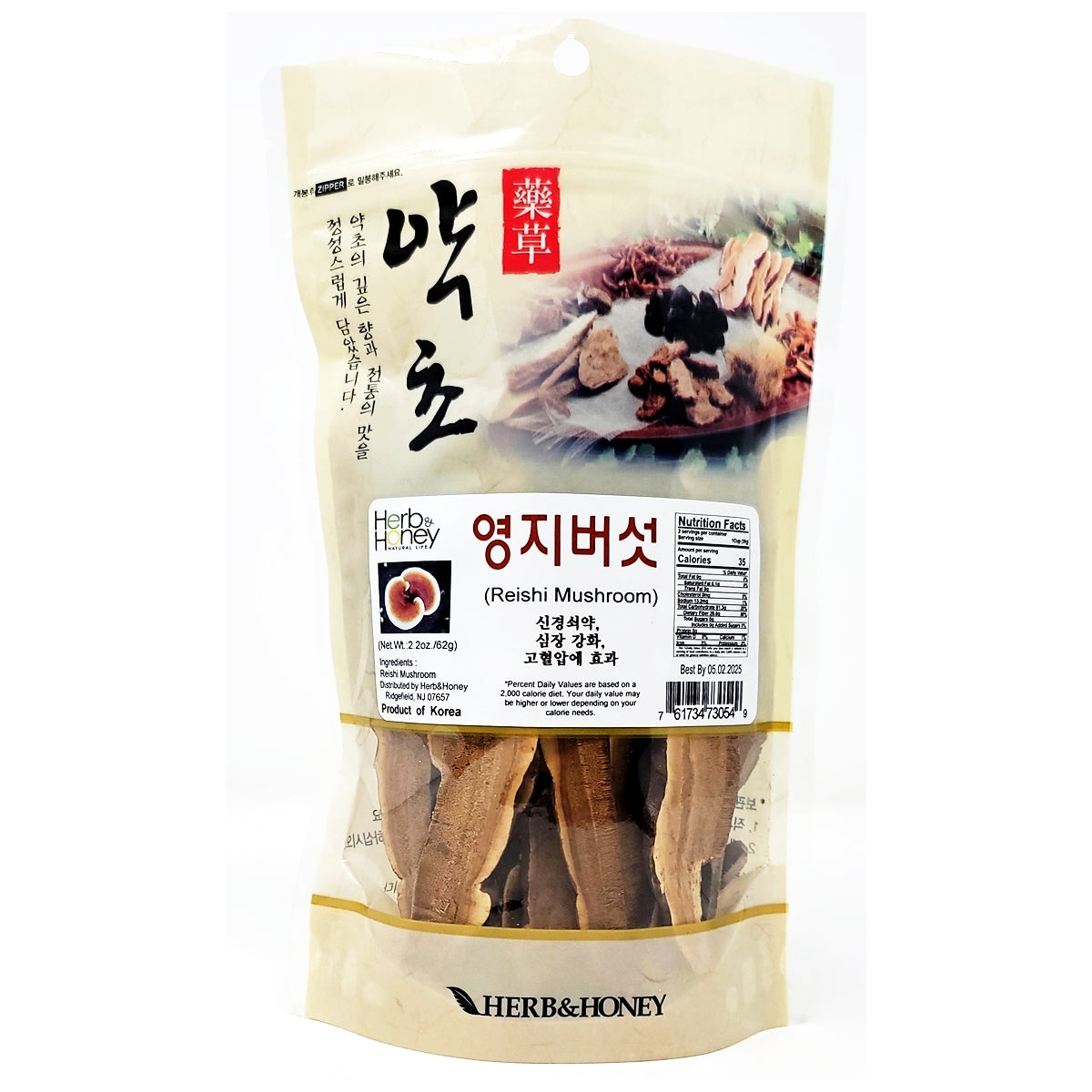 Korean Reishi  Mushroom 2.2oz
