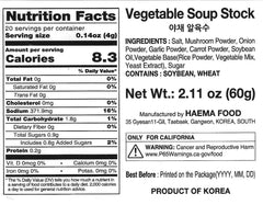 Korean Food Vegetable Stock Coin 60g(4gx15ea) 야채 알육수