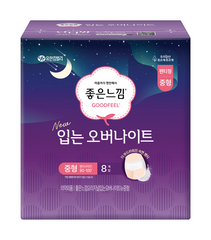 좋은느낌 입는 오버나이트