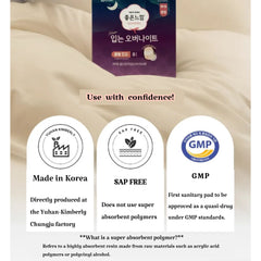 Goodfeel Organic Cotton Long Pantyliner 17.5cm – 100% Cotton Cover