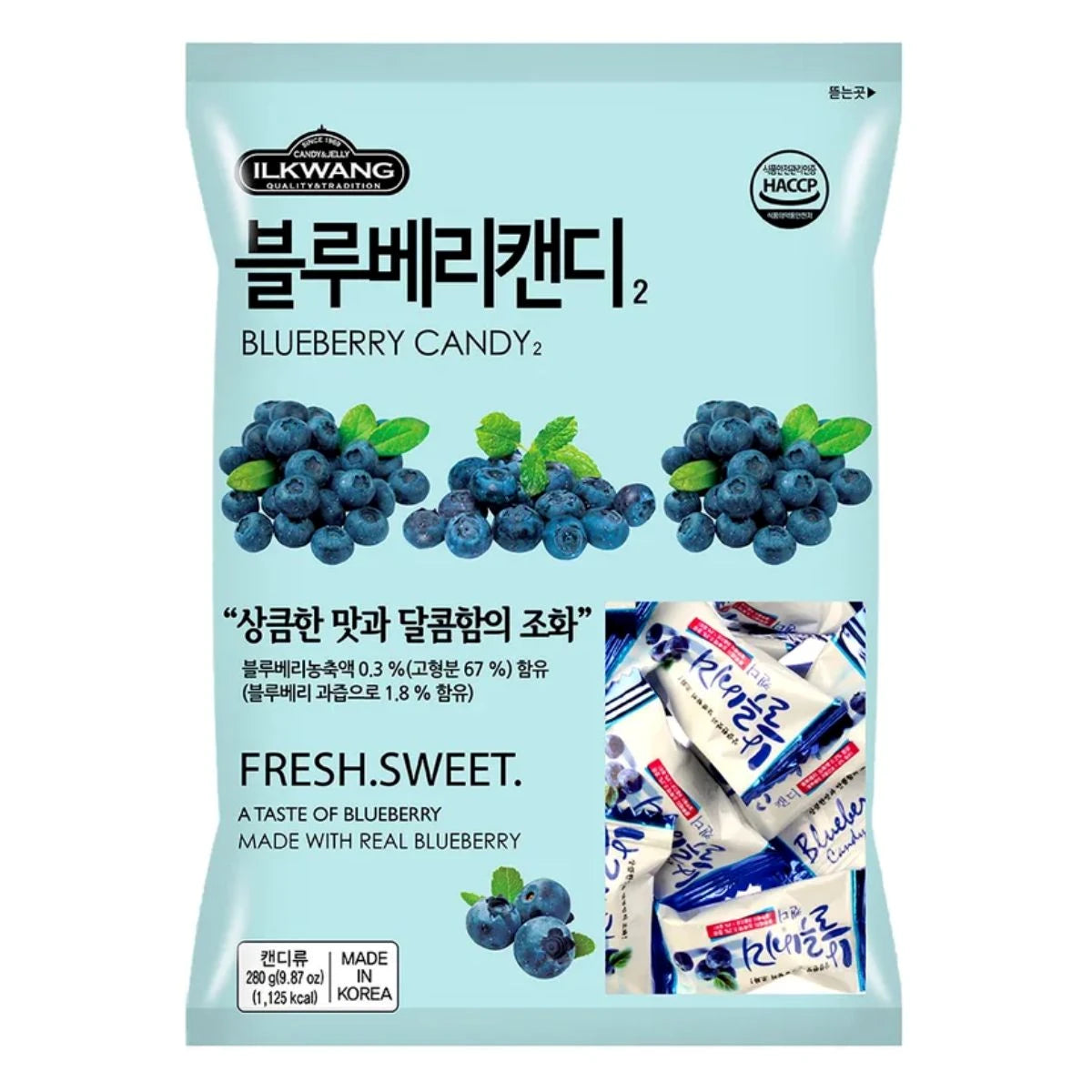 Korean Blueberry Hard Candy | Ilkwang | 블루베리캔디 – Kosbee