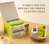 Ssanggye Organic Green Tea 쌍계명차 녹차