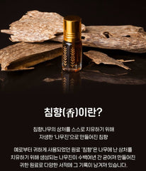 Myeongga Chimhyanghwan 침향환
