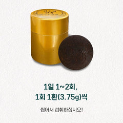 Myeongga Chimhyanghwan 침향환