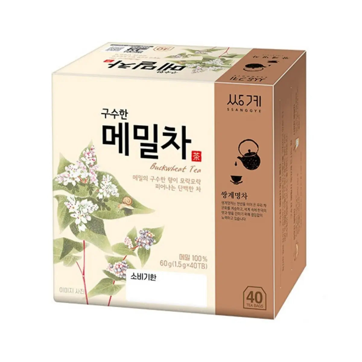쌍계명차 한국 메밀차 박스, 무카페인 티백 40개