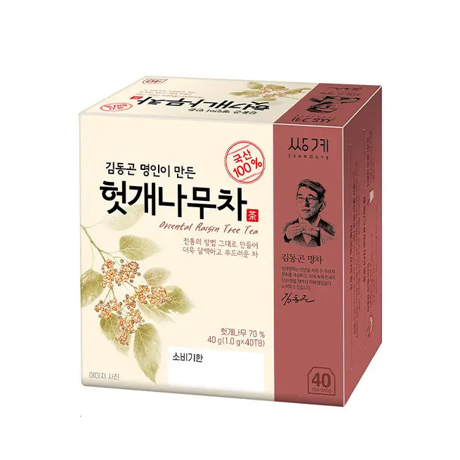 쌍계 한국 헛개나무차 박스, 무카페인 티백 40개