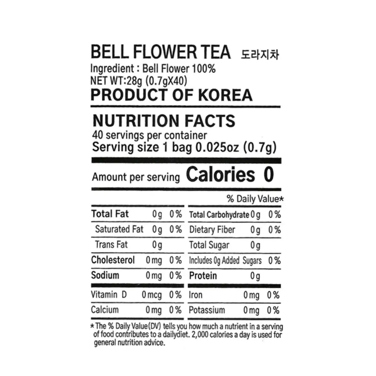 무카페인 차를 위한 덮은 한국 도라지 뿌리