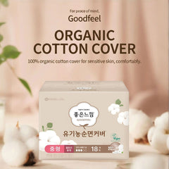 Goodfeel Organic Cotton Vegan Sanitary Pads | Ultra Slim Wings (S/M/L) 좋은느낌